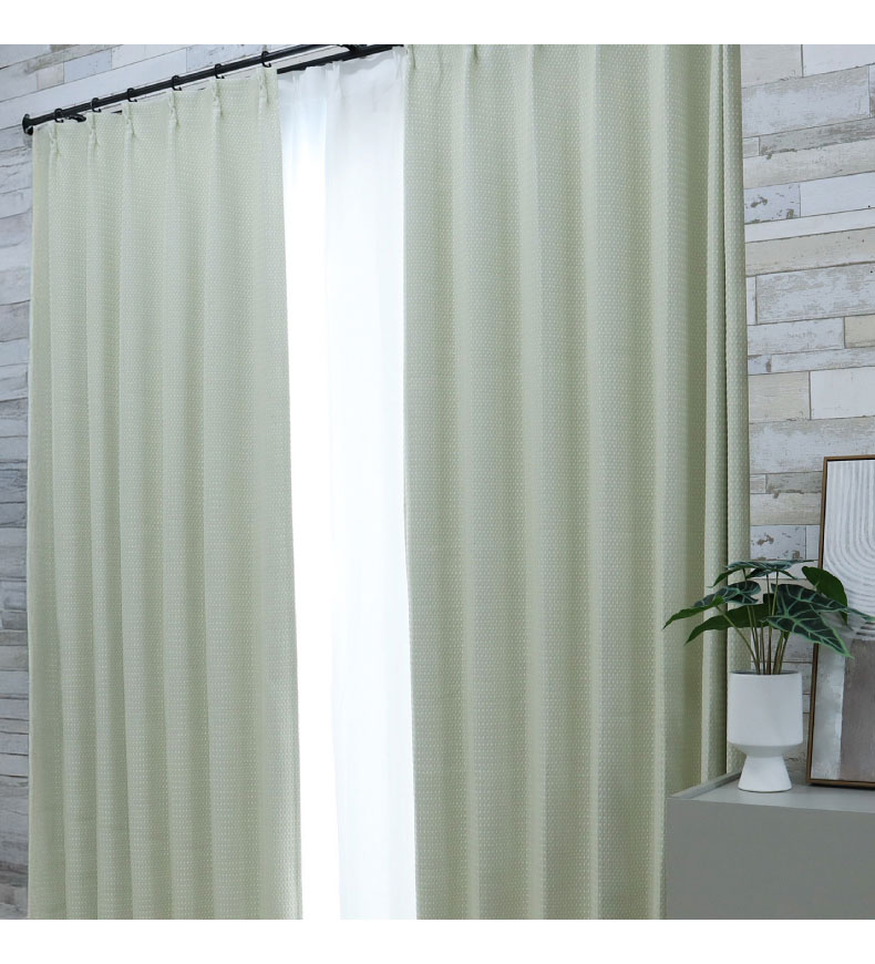 ドレープカーテン（厚地） ワフェル