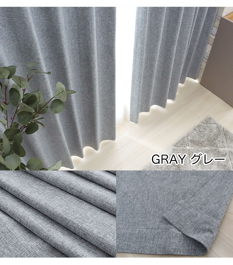 Rady - Radyカーテンの通販 by M's shop｜レディーならラクマ