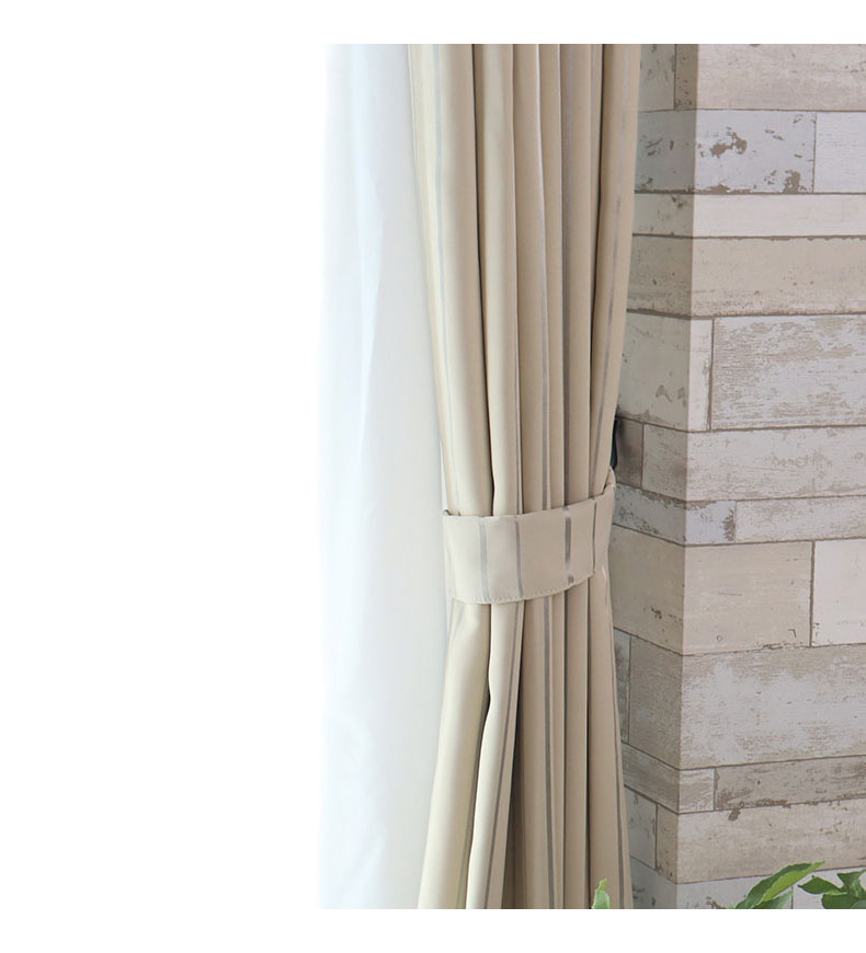 ドレープカーテン（厚地） アース