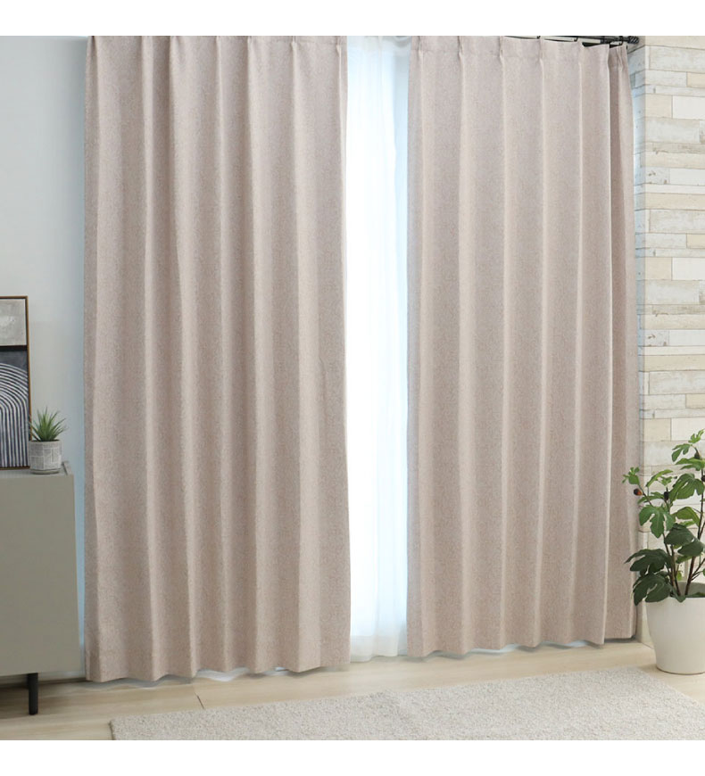 ドレープカーテン（厚地） アルテミス