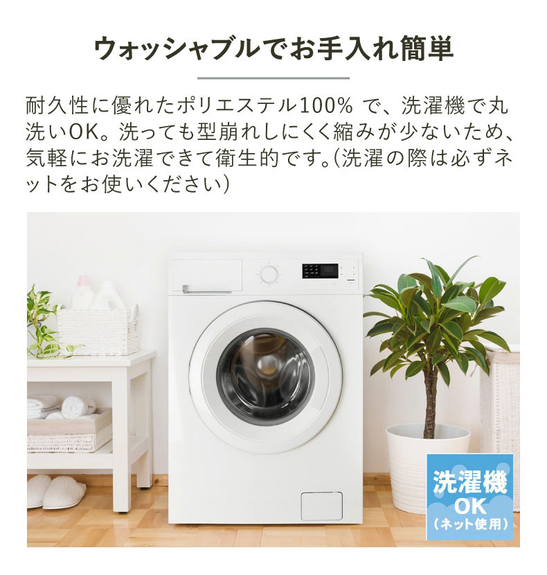 ドレープカーテン（厚地） ラデン