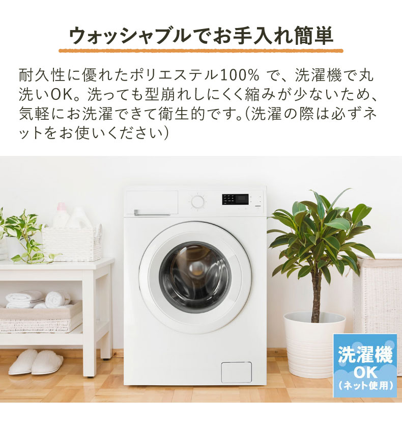 ドレープカーテン（厚地） ラーン