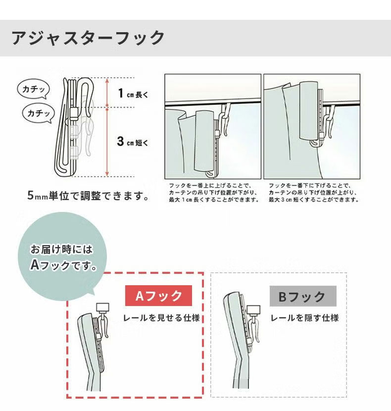 ドレープカーテン(厚地) ニクス