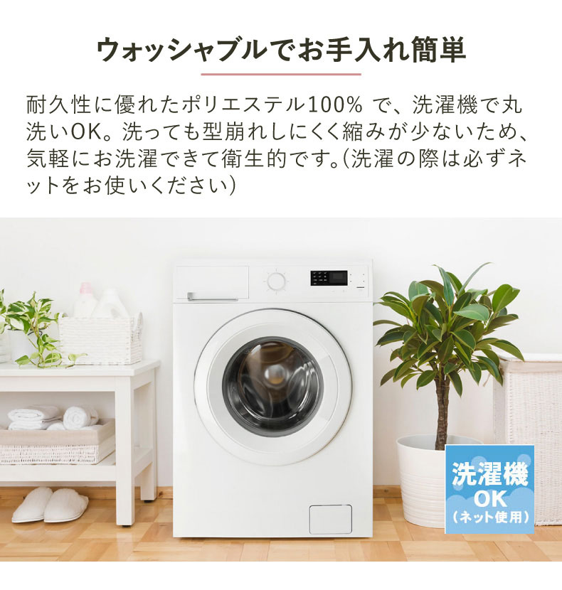 ドレープカーテン(厚地) ベガ