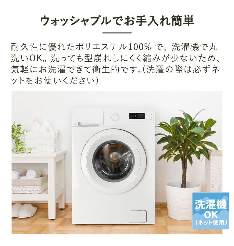 ドレープカーテン（厚地） カスペリ