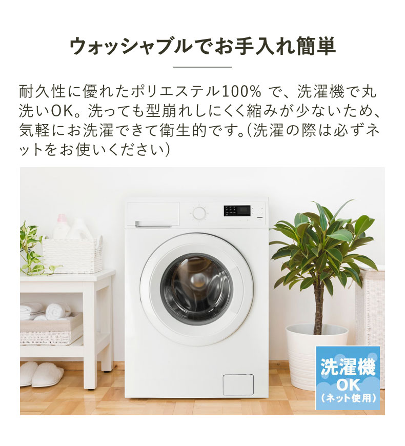 ドレープカーテン（厚地） クラディ