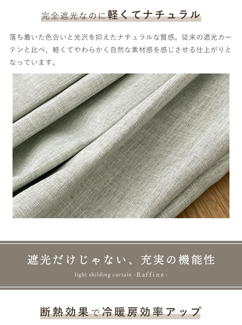 説明