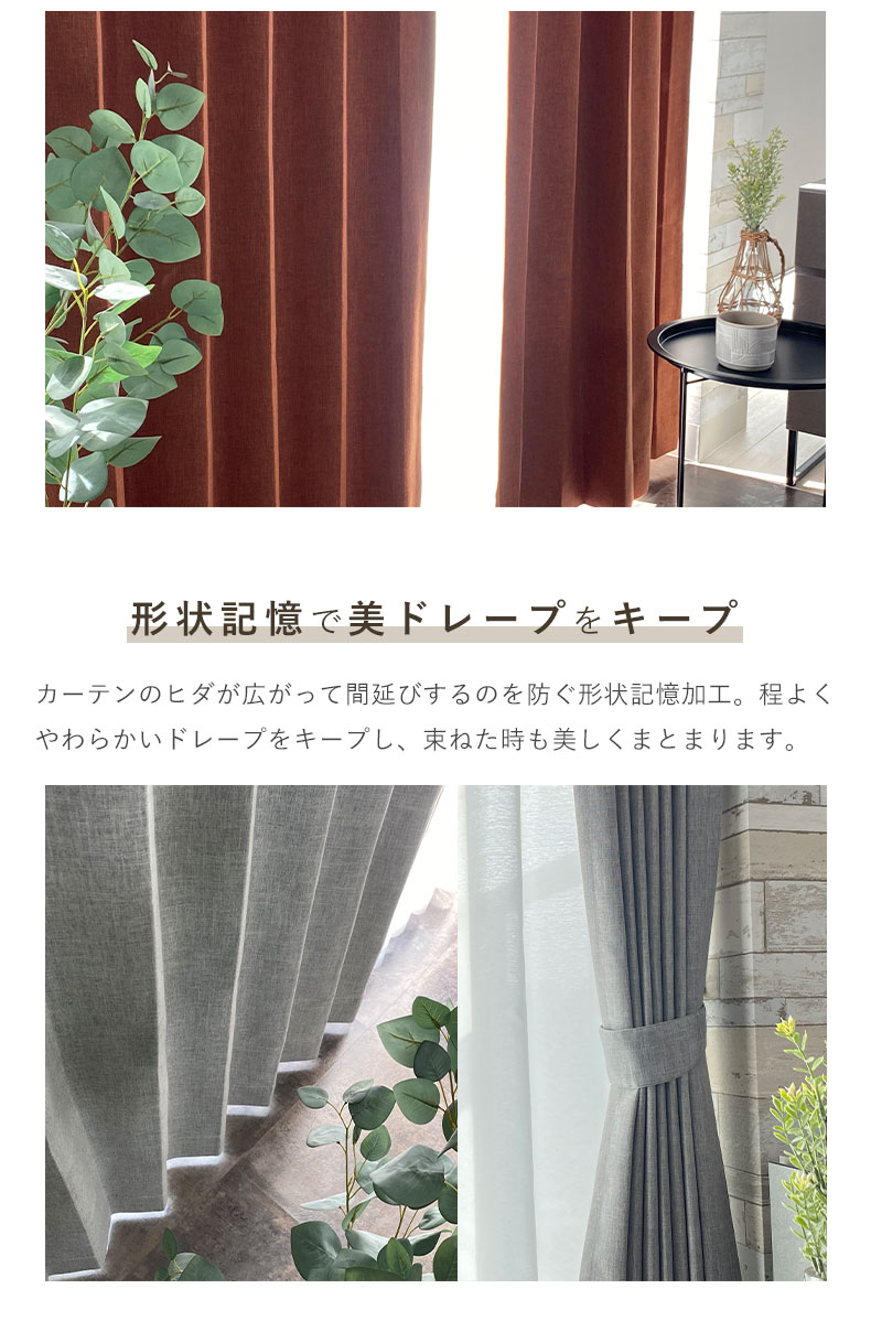 説明