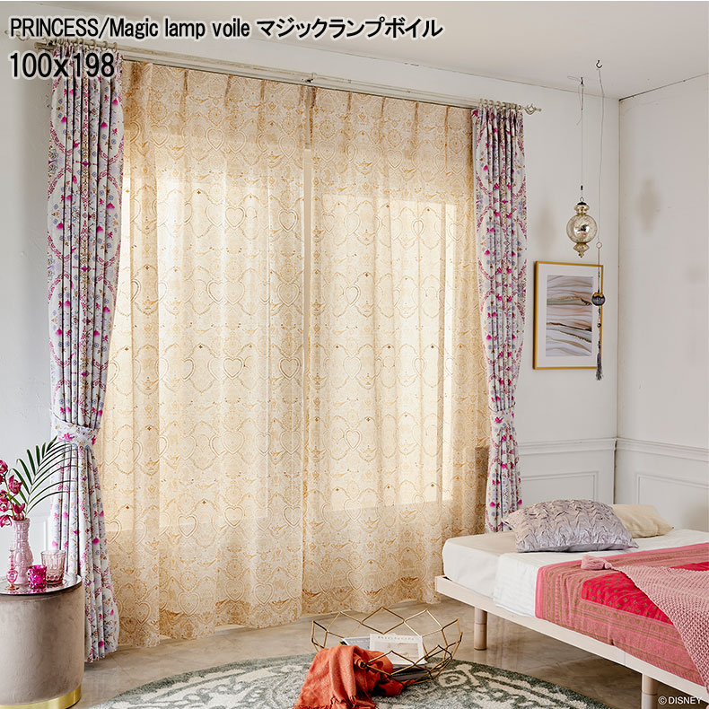 カーテン レース 計12枚 2枚入り 100x198cm レースカーテン