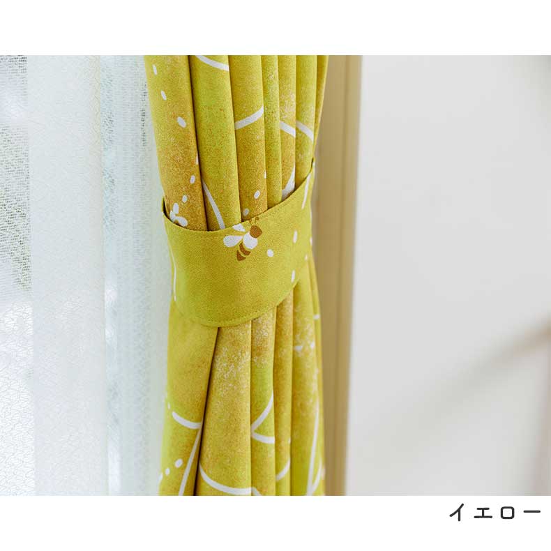 【新品未使用】162x190cm(2枚組み) ドレープカーテン ジーニング Eco de Happiness 【2級遮光/テキ温】 (ライトグレー) 100cm