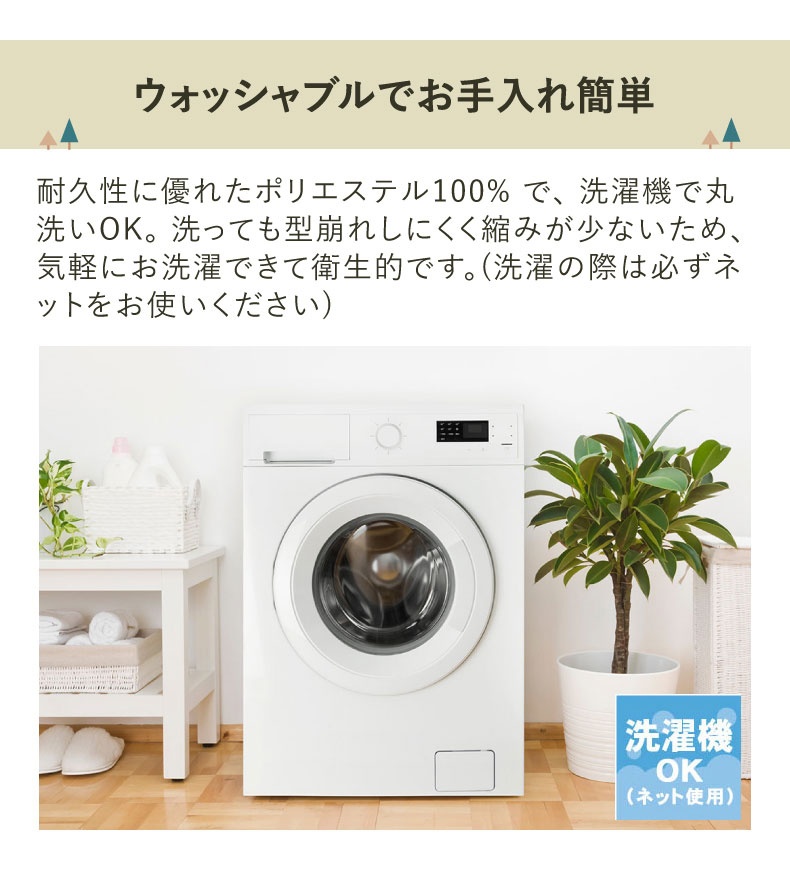 ドレープカーテン（厚地） KK445