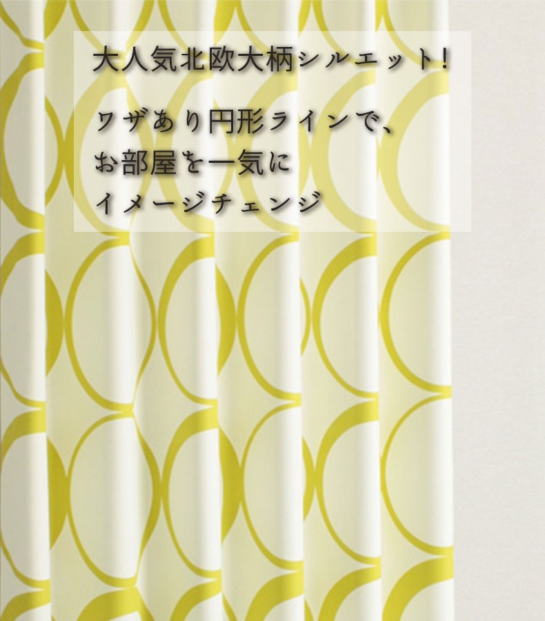 説明