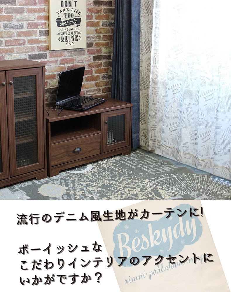 説明