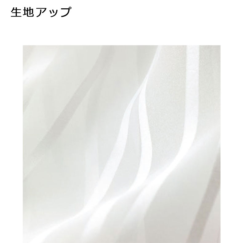 説明
