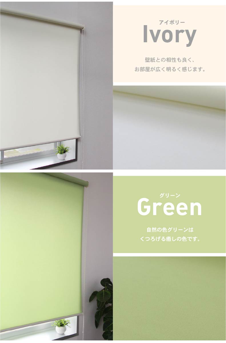 説明