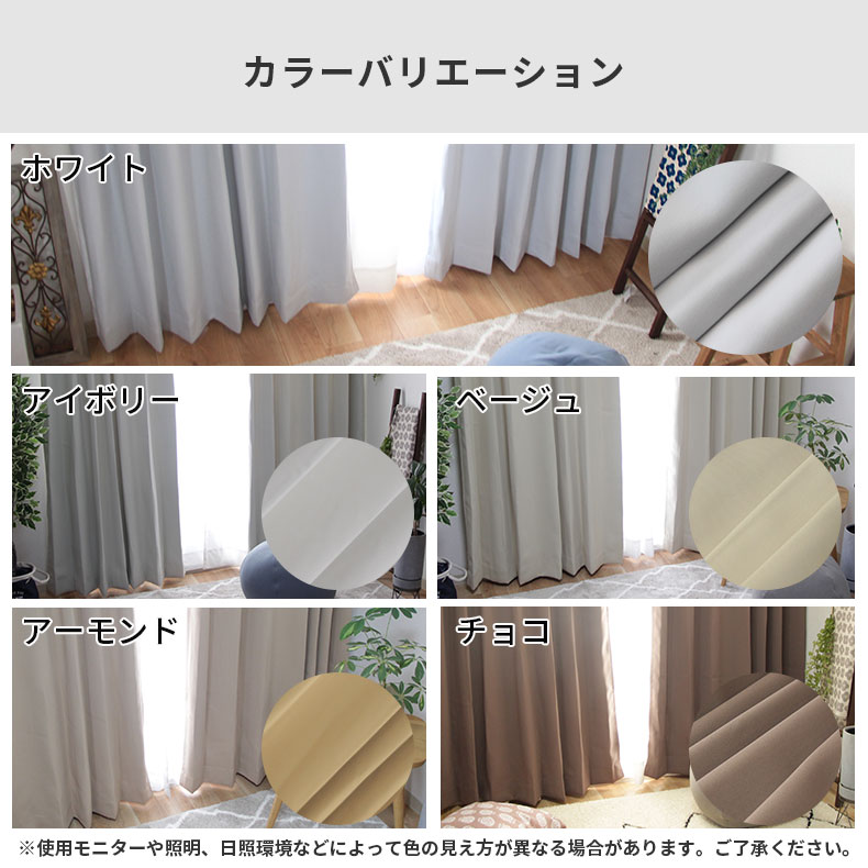 ドレープカーテン(厚地) ロイヤル GY