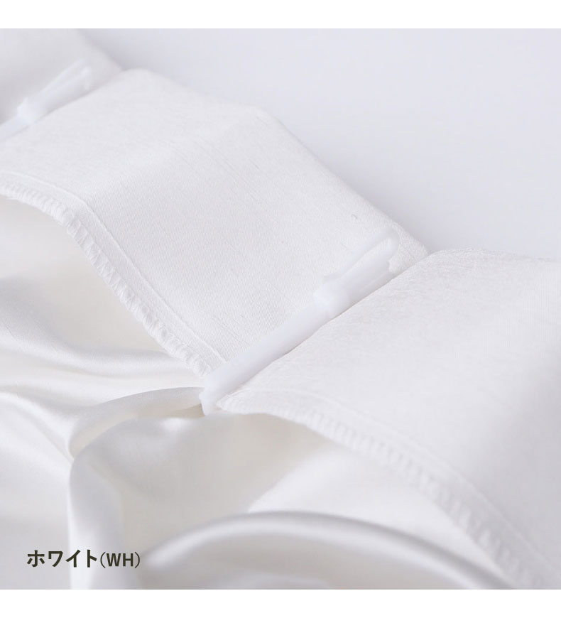 ドレープカーテン（厚地） シルエット