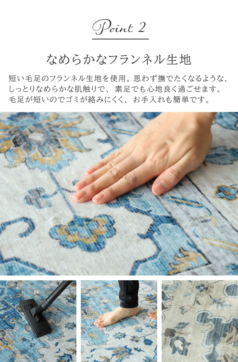 ラグ リュオンの機能