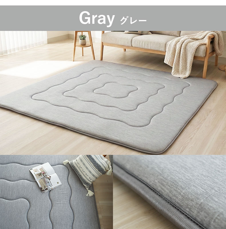 持続冷感ラグ マナクールアイススーパーのカラー