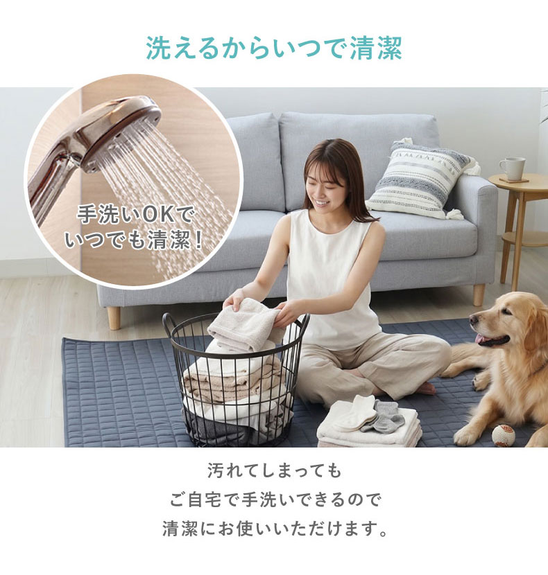 接触冷感ラグ マナクールマシュマロ2の機能