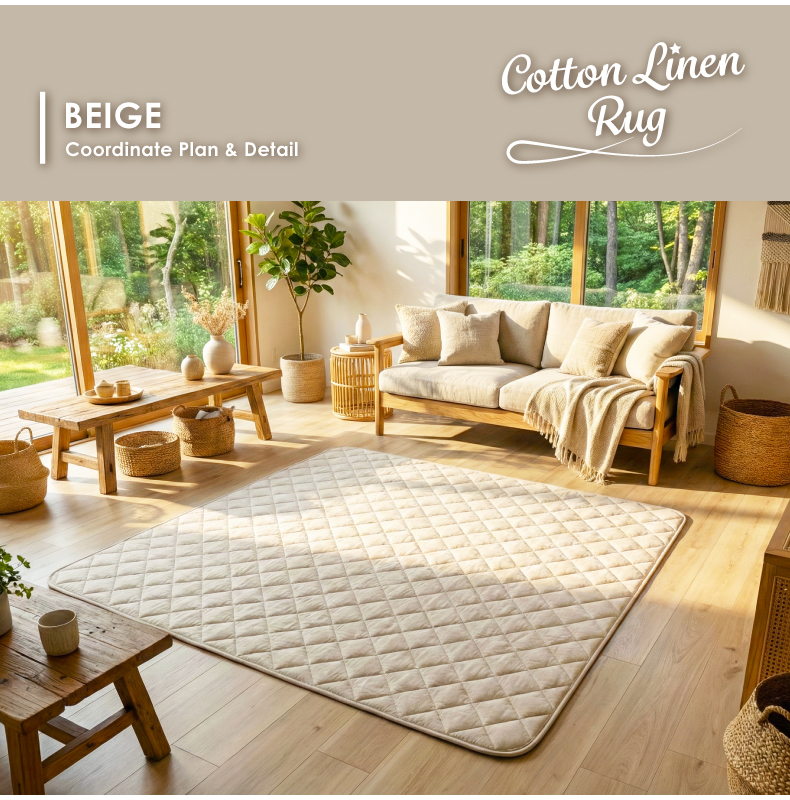 ラグ コットンリネンの機能