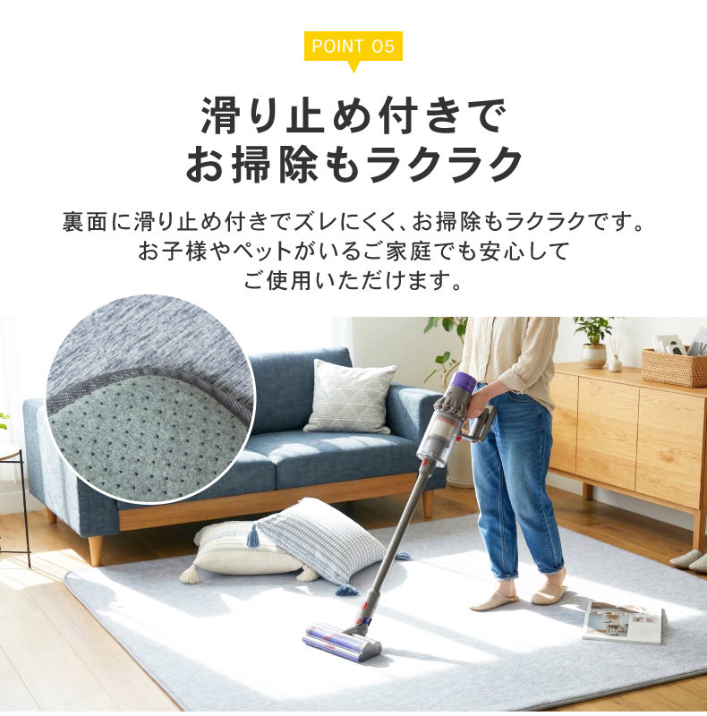 ラグ マナクールグラ2の機能