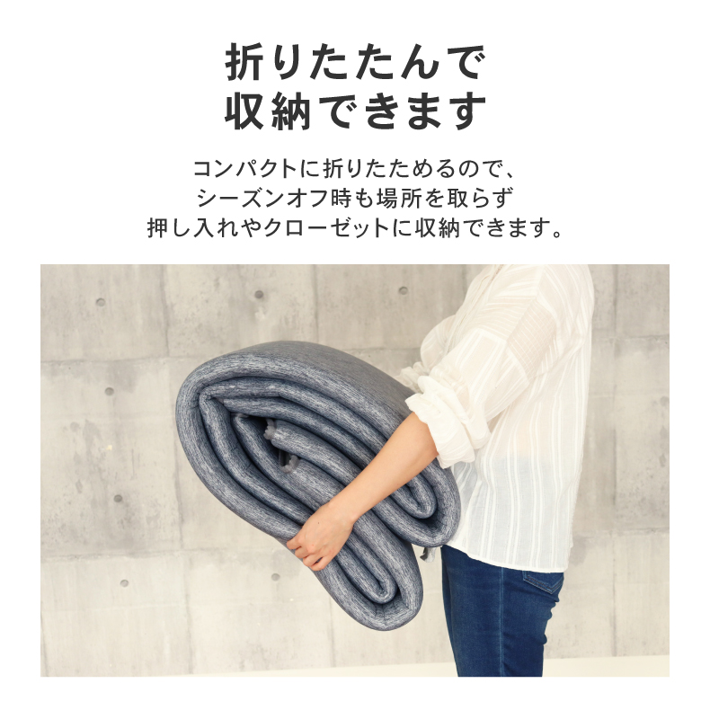 ラグ マナクールグラ2の機能