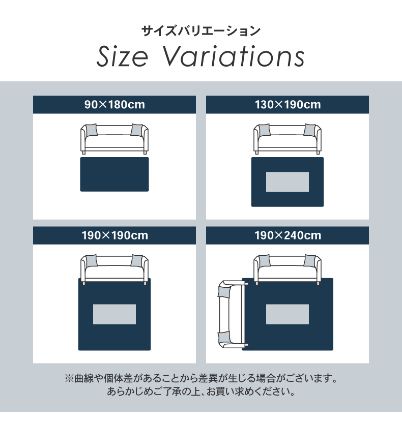 ラグ コットンデニムのサイズ1