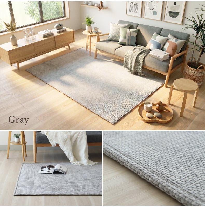 はっ水ラグ NAGOMIのカラー