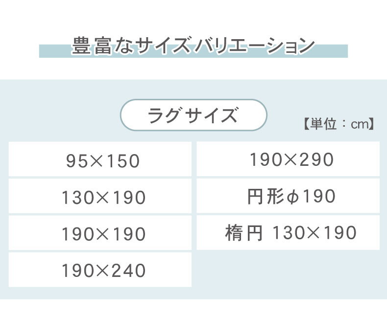 ナイロンラグ ジャスパーのサイズ1