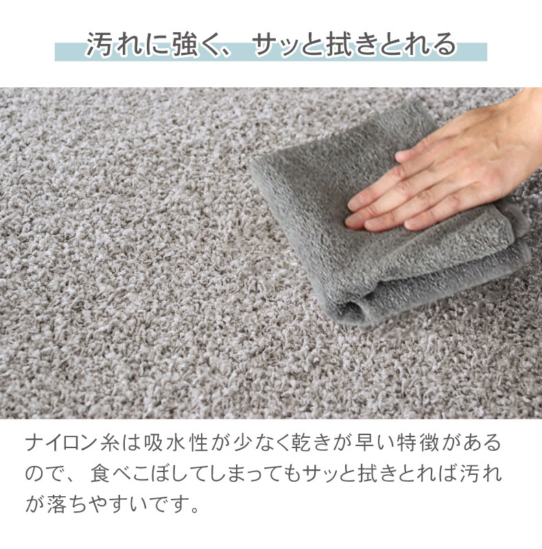 ナイロンラグ ジャスパー | マナベインテリアハーツ公式通販