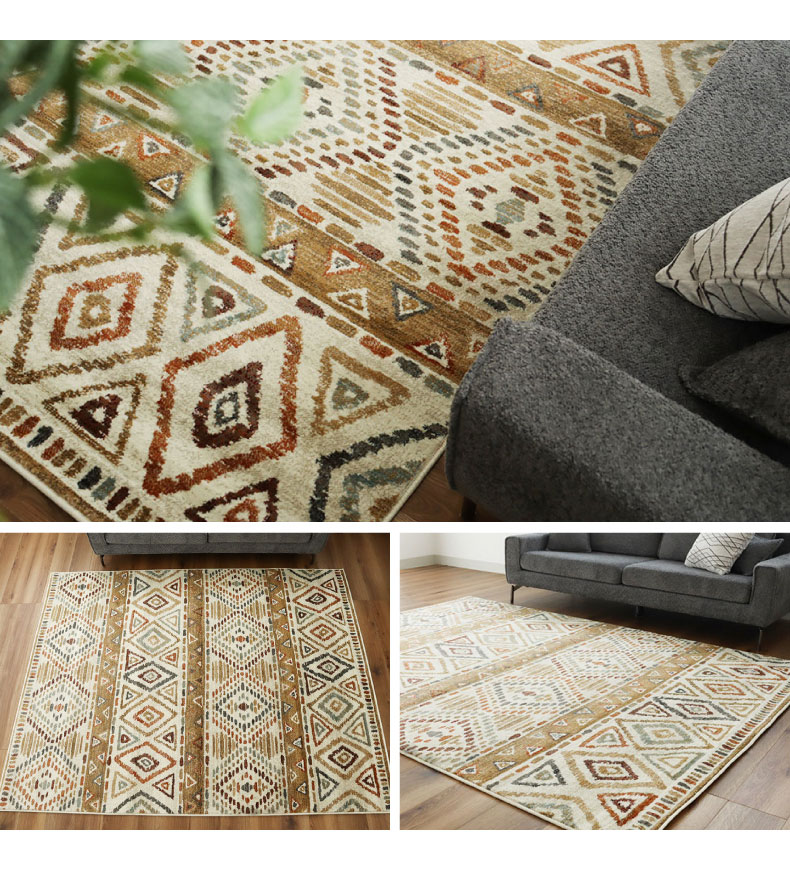 ウィルトンラグ メロエの機能