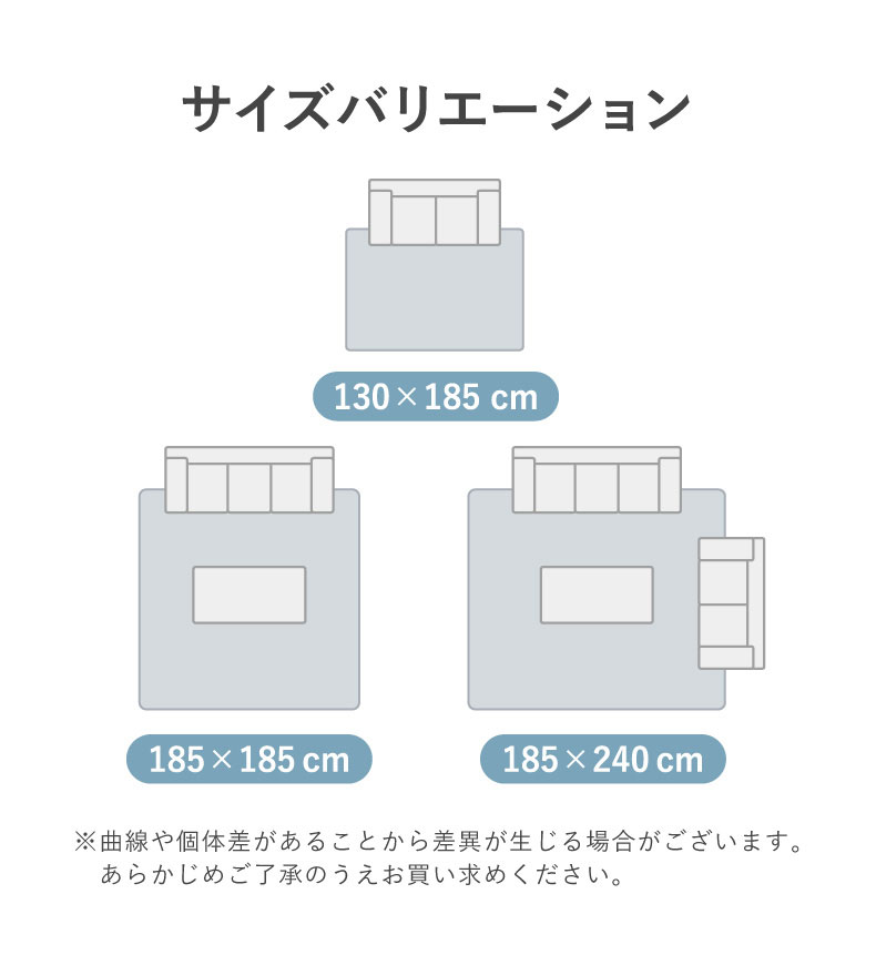 接触冷感ラグ アイスのカラー