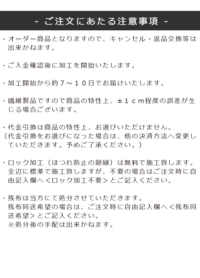 説明