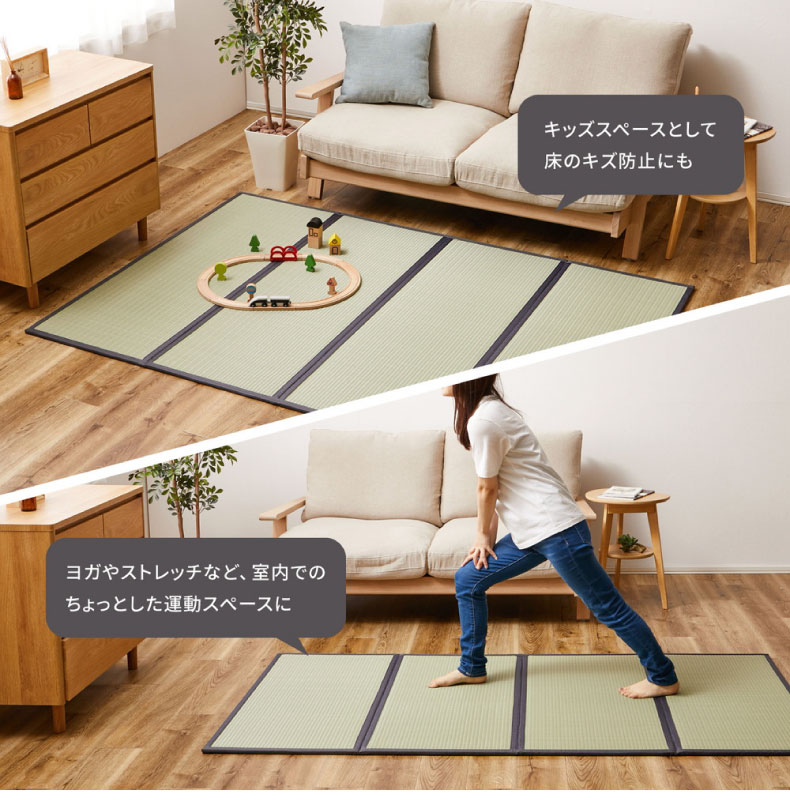 【通販限定】4つ折り畳マットレス 伏見の機能