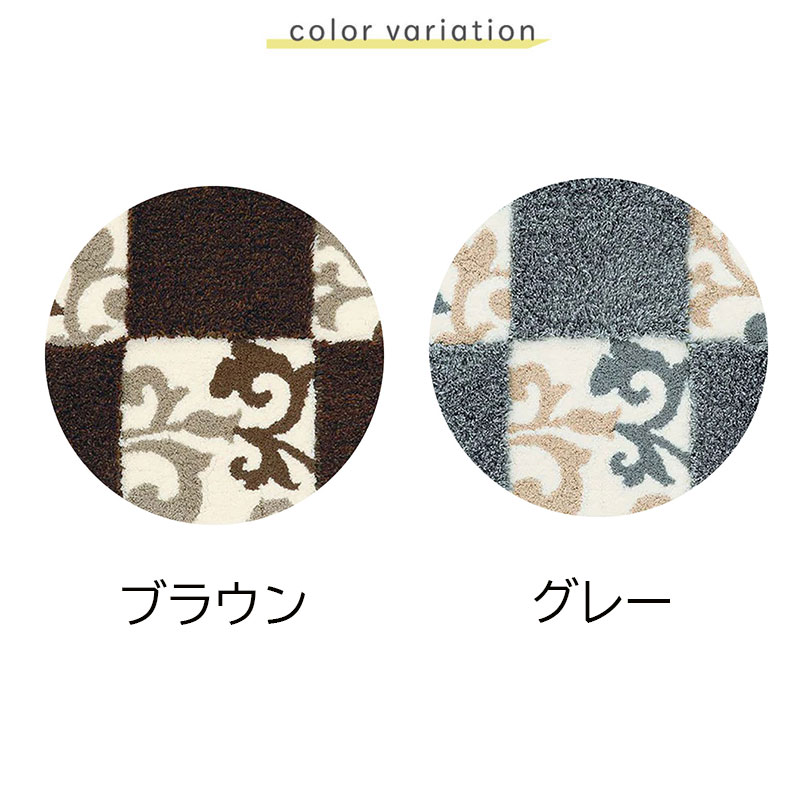 MICKEY / Checker board MAT ミッキー / チェッカーボードマット  DMM-4027のカラー