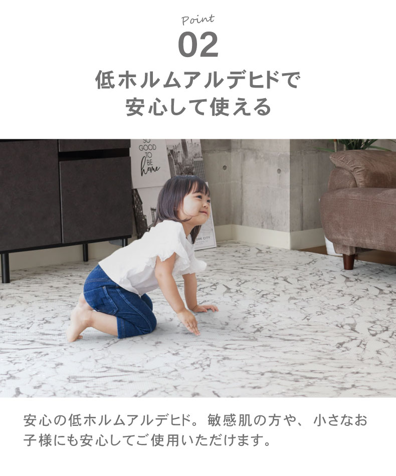 約2畳 36枚セット 30x30 大理石調 ジョイントマット | マナベ 約2畳 36枚セット 30x30 大理石調 ジョイントマット | マナベ