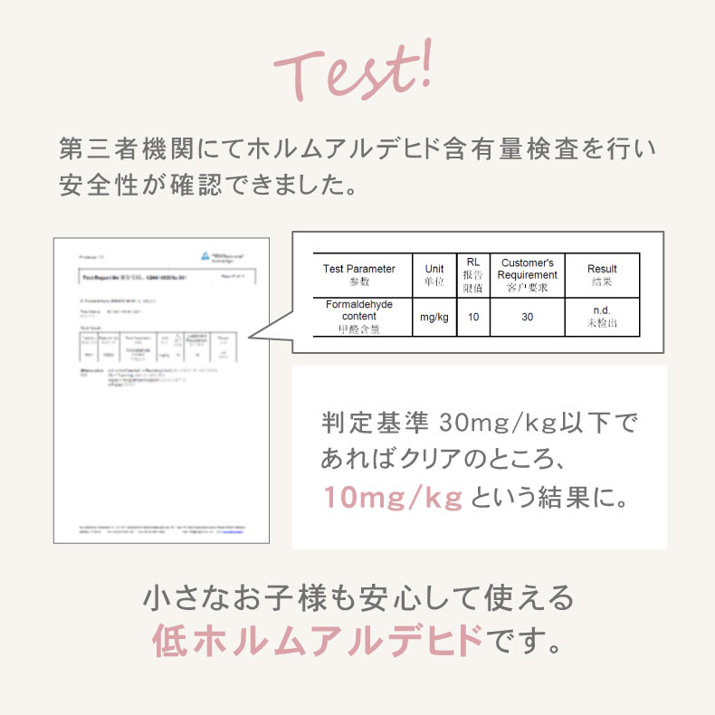 約2畳 36枚セット 30x30 大理石調 ジョイントマットの機能