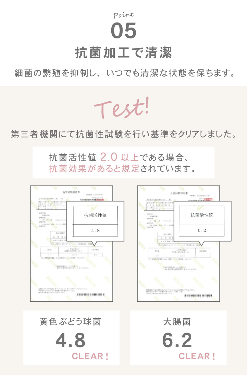 約4.5畳 81枚セット 30x30 ジョイントマット ゴクアツの機能