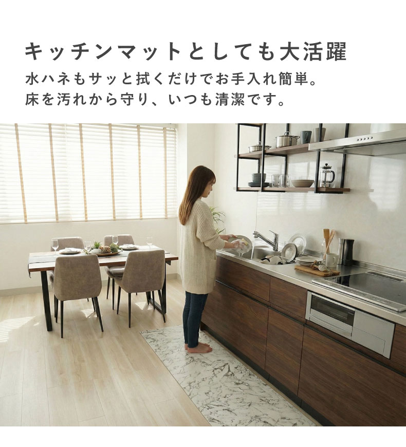 約2畳 36枚セット 30ｘ30 ジョイントマット　極厚大理石の機能