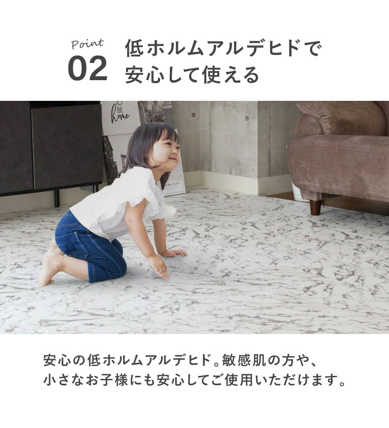 約2畳 36枚セット 30ｘ30 ジョイントマット　極厚大理石の機能