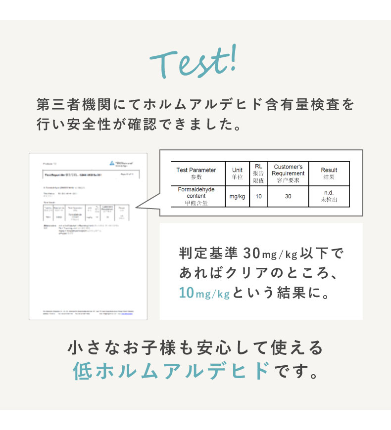 約3畳 54枚セット 30ｘ30 ジョイントマット　極厚大理石の機能
