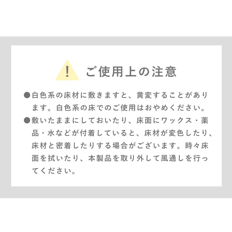 約4.5畳 81枚セット 30ｘ30 ジョイントマット　極厚大理石のカラー