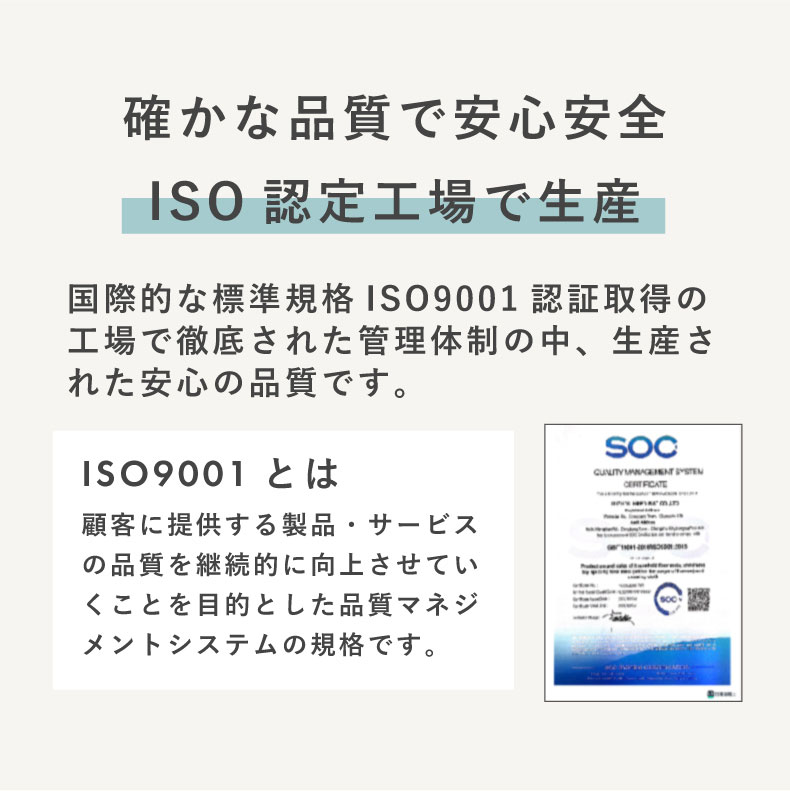 約6畳 108枚セット 30ｘ30 ジョイントマット　極厚大理石の機能