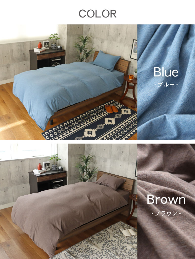 未使用未開封 MISSONI HOME 掛け布団カバーSLと枕カバーセット
