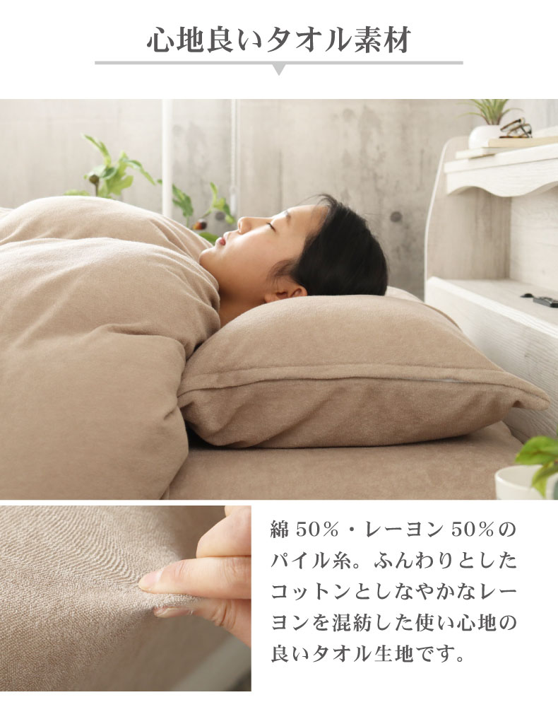 新品・未開封】airweave LOFTY 枕 収納バッグ付 2点セット