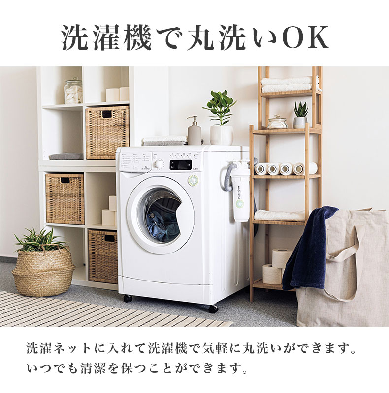 BOXシーツ マナカラー3の機能