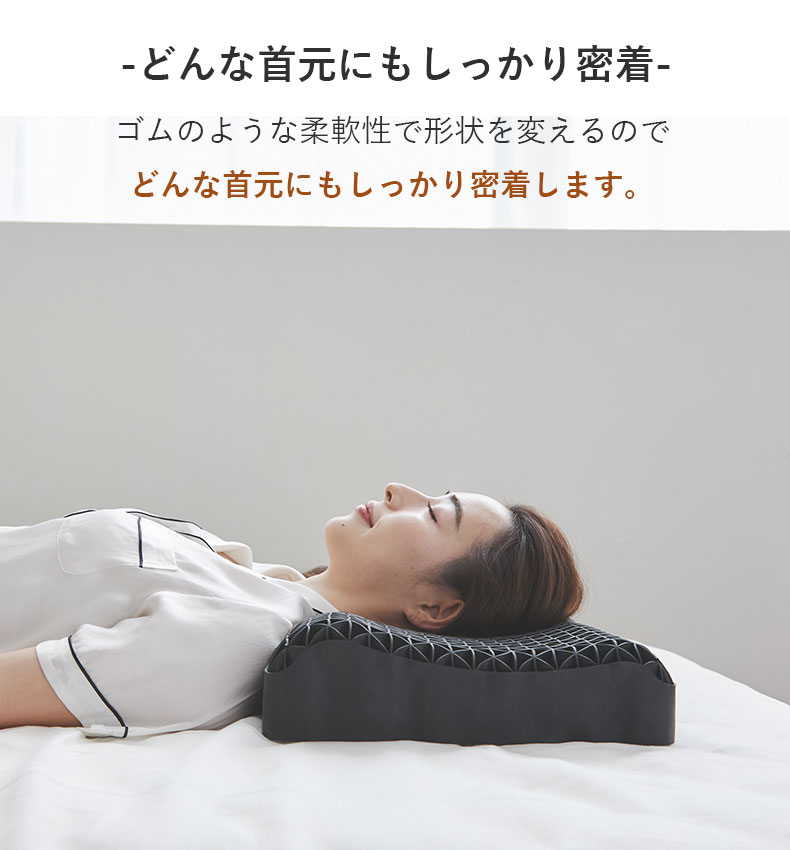 ヒツジのいらない枕 水の上に浮かぶデザイン ヒツジのいらない枕 水の上に浮かぶデザイン ヒツジのいらない枕
