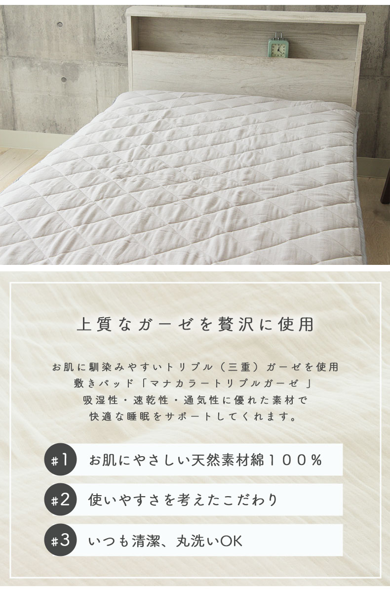 説明