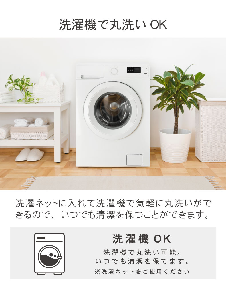肌掛け布団 マナクールアイスの機能